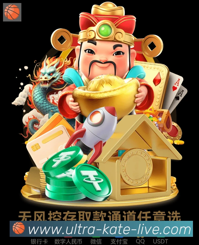App 示例图
